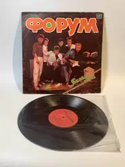 Виниловая пластинка «Форум» — «Белая ночь», «Мелодия», 1987 г. Н7096