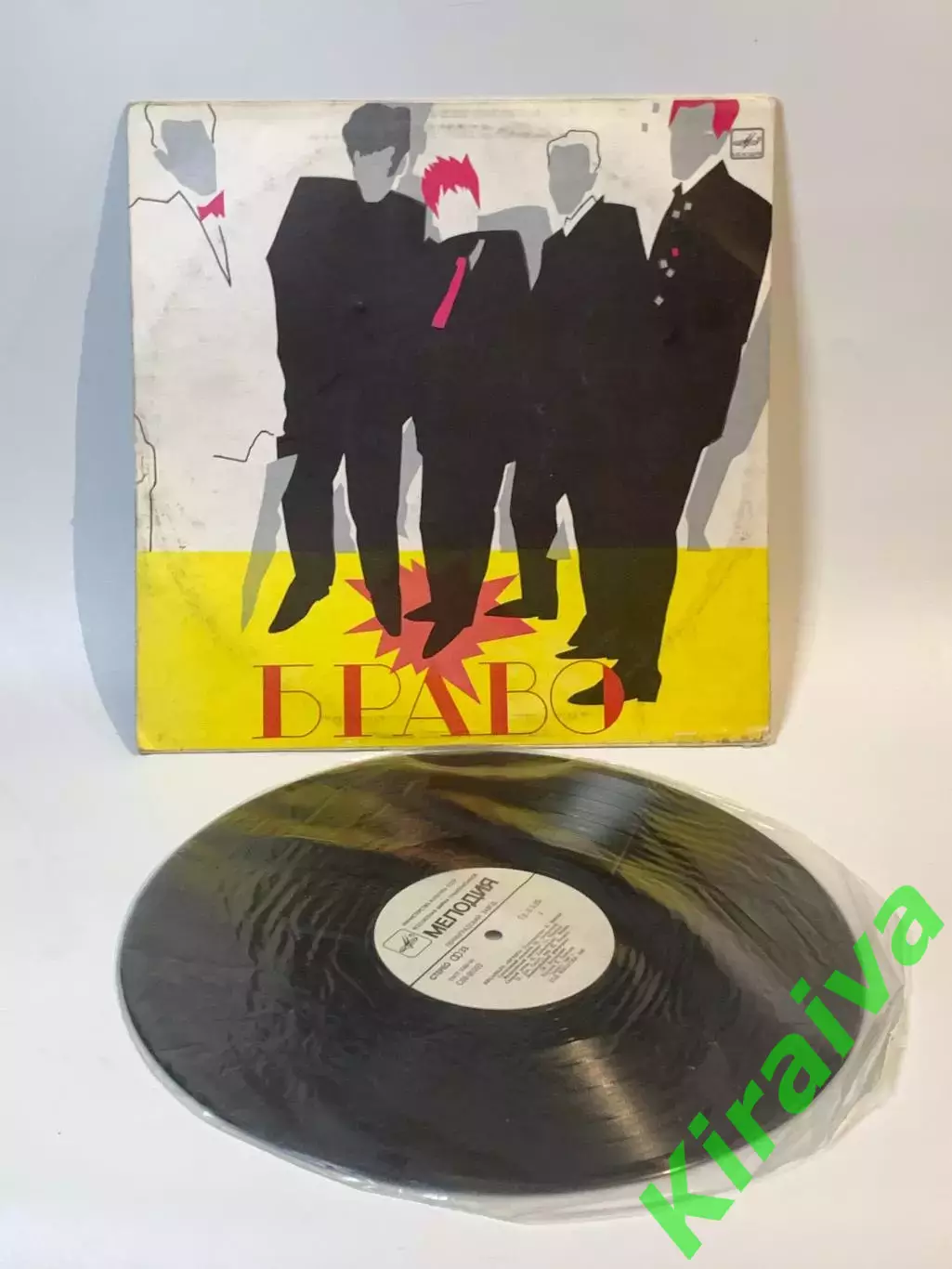Виниловая пластинка «Браво» — «Ансамбль Браво», 1987 г., «Мелодия» Н7097
