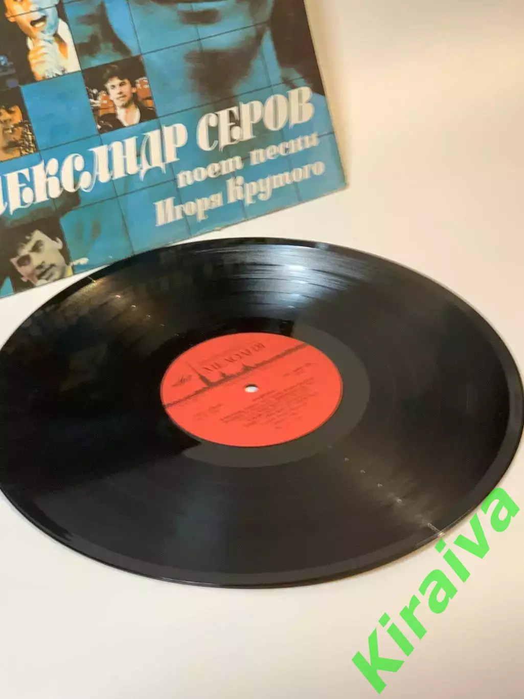 Виниловая пластинка Александр Серов «Мадонна» — «Мелодия», 1988 г. Н7106 1