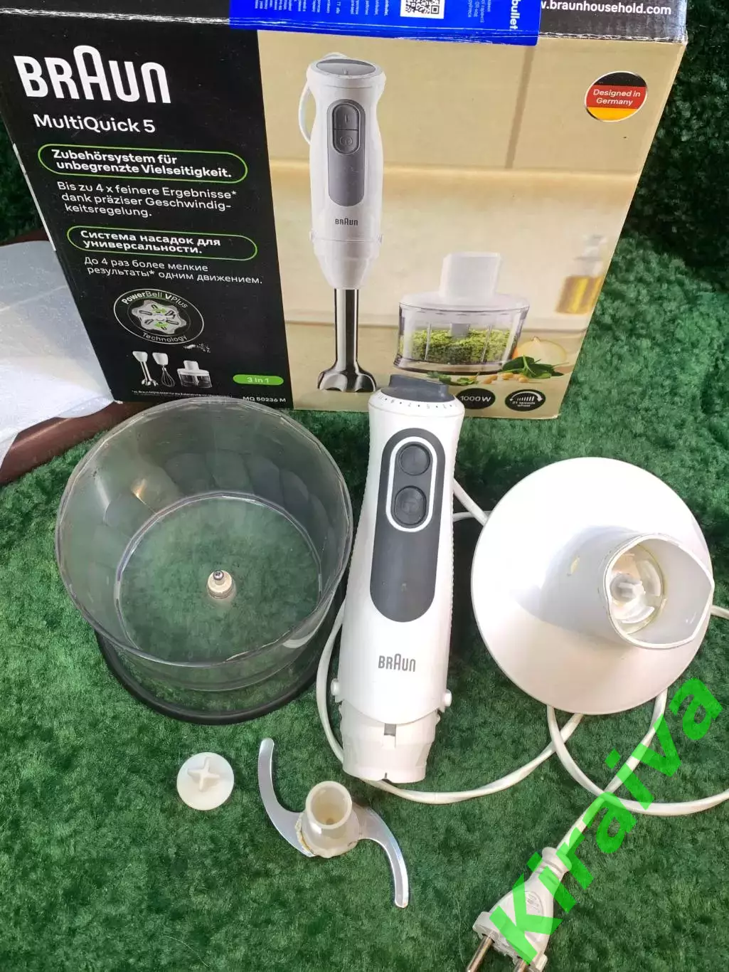 Погружной блендер Braun MultiQuick 5 1000 Вт с чашей-измельчителем и ножом Н8035 2