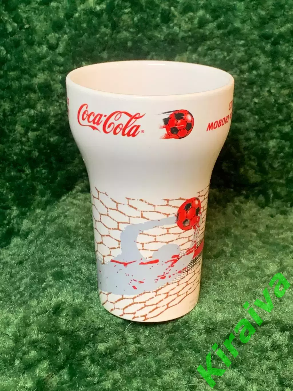 Стакан керамический Coca-Cola футбольная серия «Спілкуйся з мовою футболу! Н8043 1