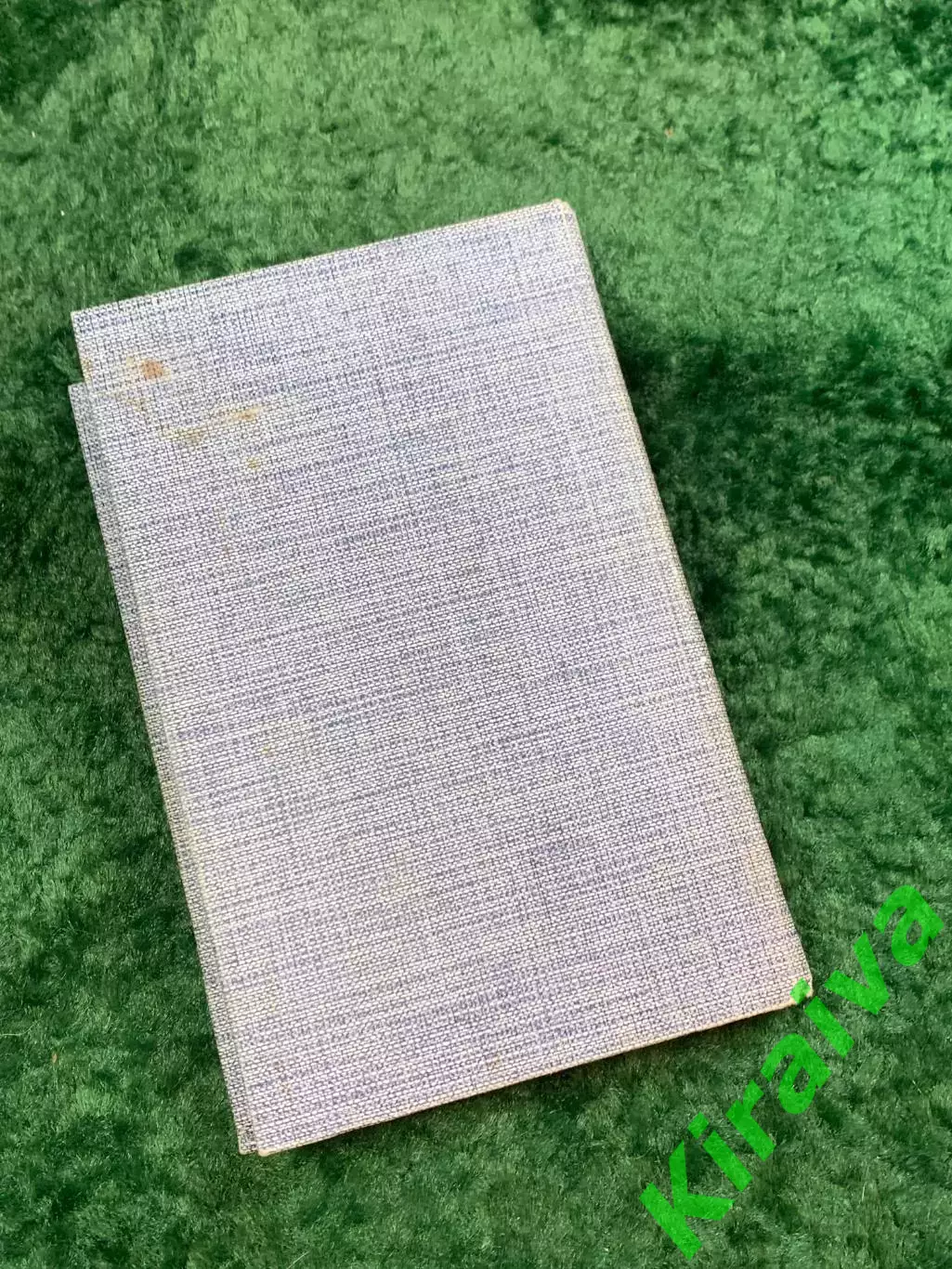 Книга военная проза сборник повестей «Момент истины» Владимир Богомолов Н8059 7