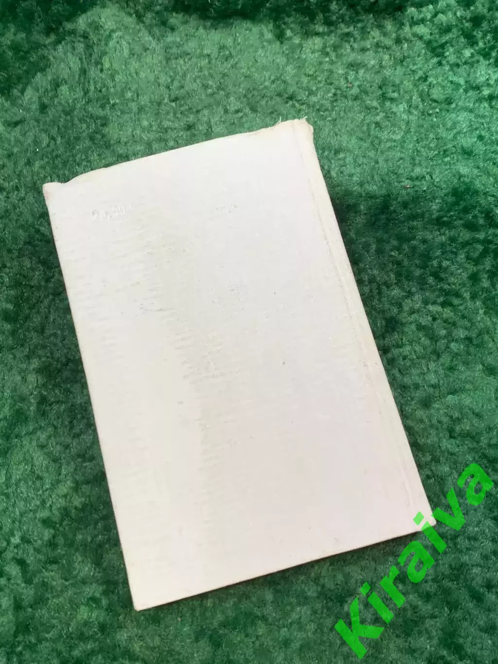 Книга поэтический сборник «Лирика, баллады, песни» 1983 Лев Ошанин (Н8061) 7