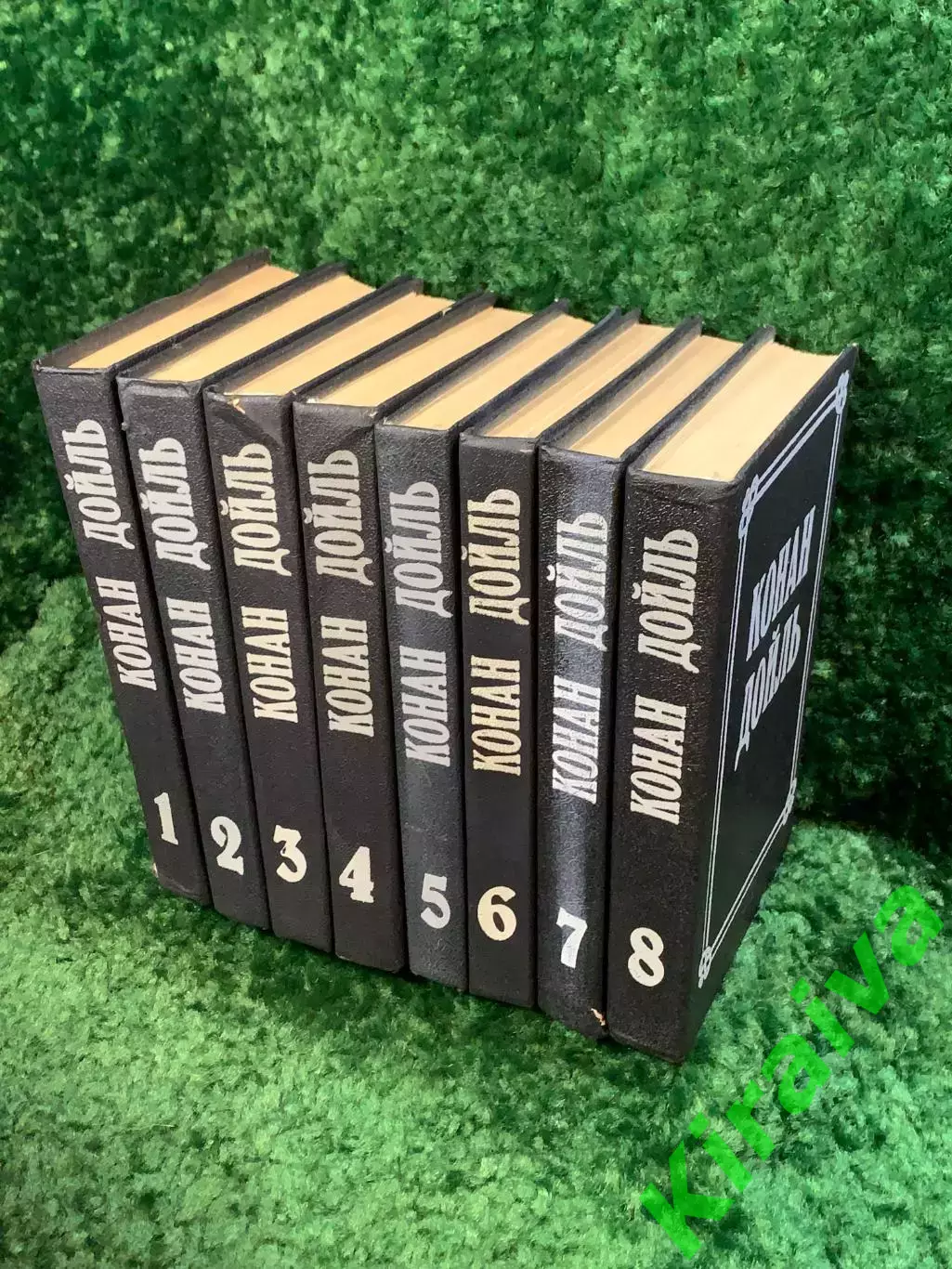 Книга в восьми томах (8 т.) «Собрание сочинений» Артур Конан Дойль (Н8064) 2