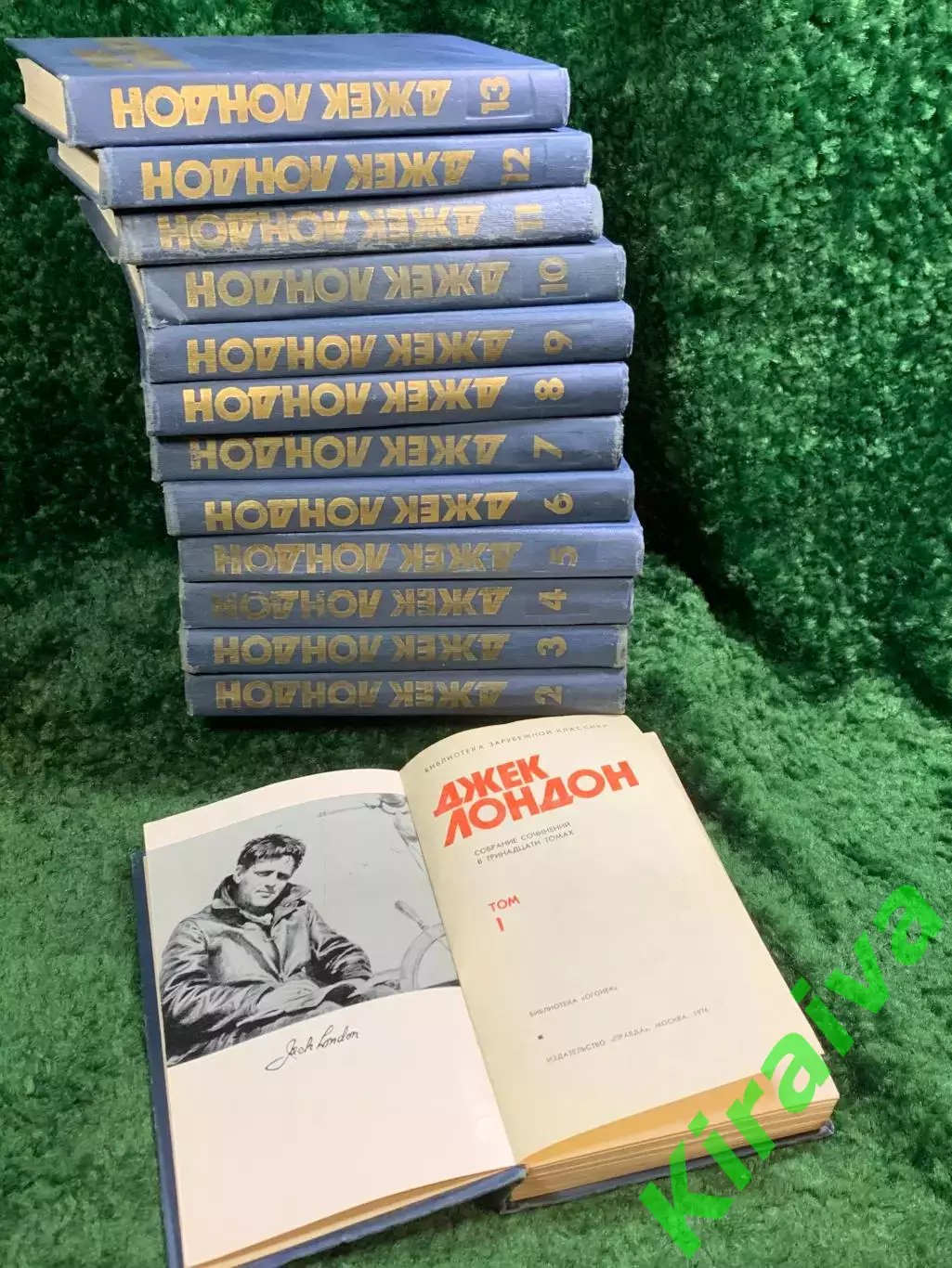 Книга в тринадцати томах (13 т.) «Собрание сочинений» Джек Лондон 1976 (Н8065) 5