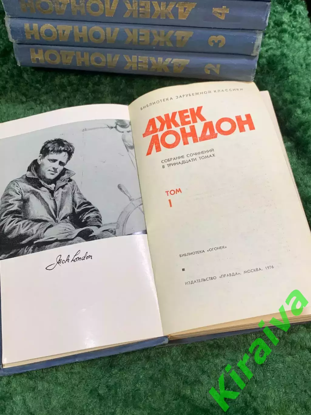 Книга в тринадцати томах (13 т.) «Собрание сочинений» Джек Лондон 1976 (Н8065) 6