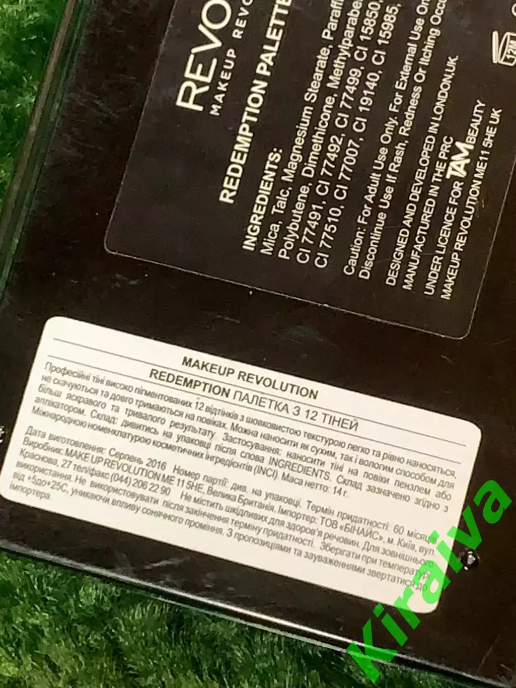 Палетка теней для век Makeup Revolution Redemption Palette Iconic 3, 12 ро Н8066 6