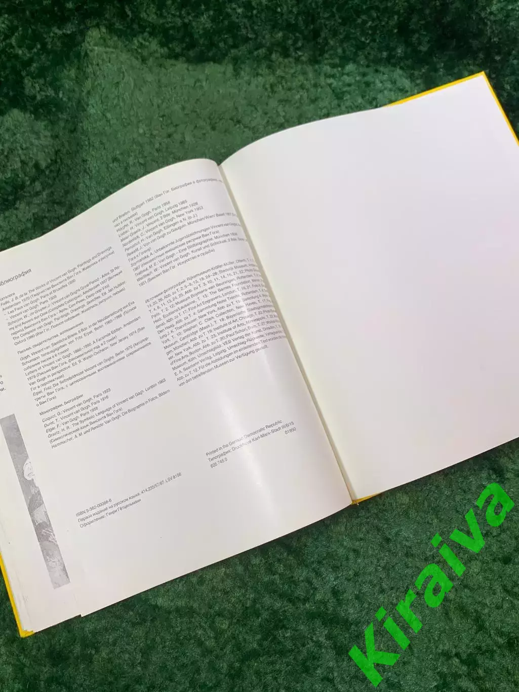 Книга «Сказки» Корней Чуковский 1981–«Искусство» (Н8072) 3