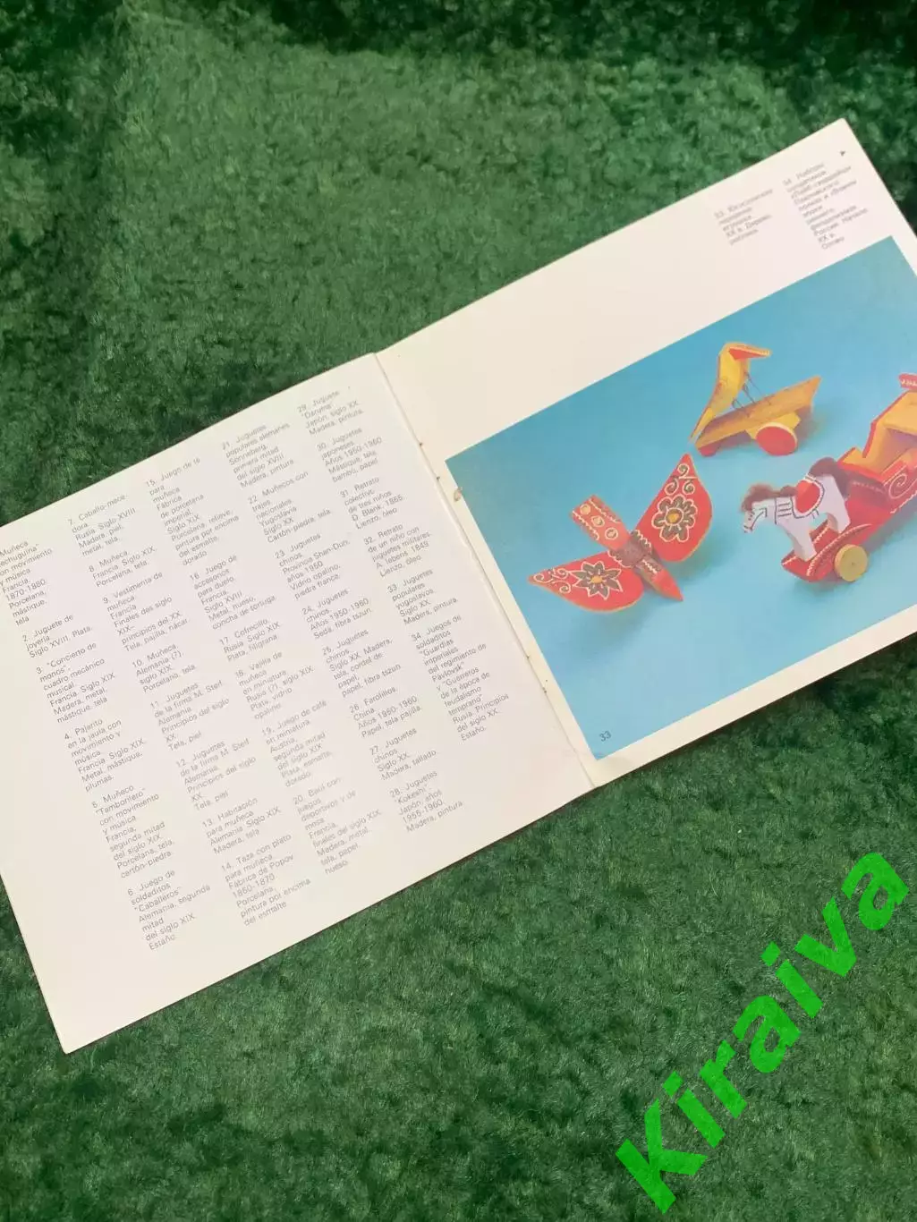 Книга советская брошюра-каталог «Зарубежная и русская игрушка XVIII–XX вв» Н8074 4