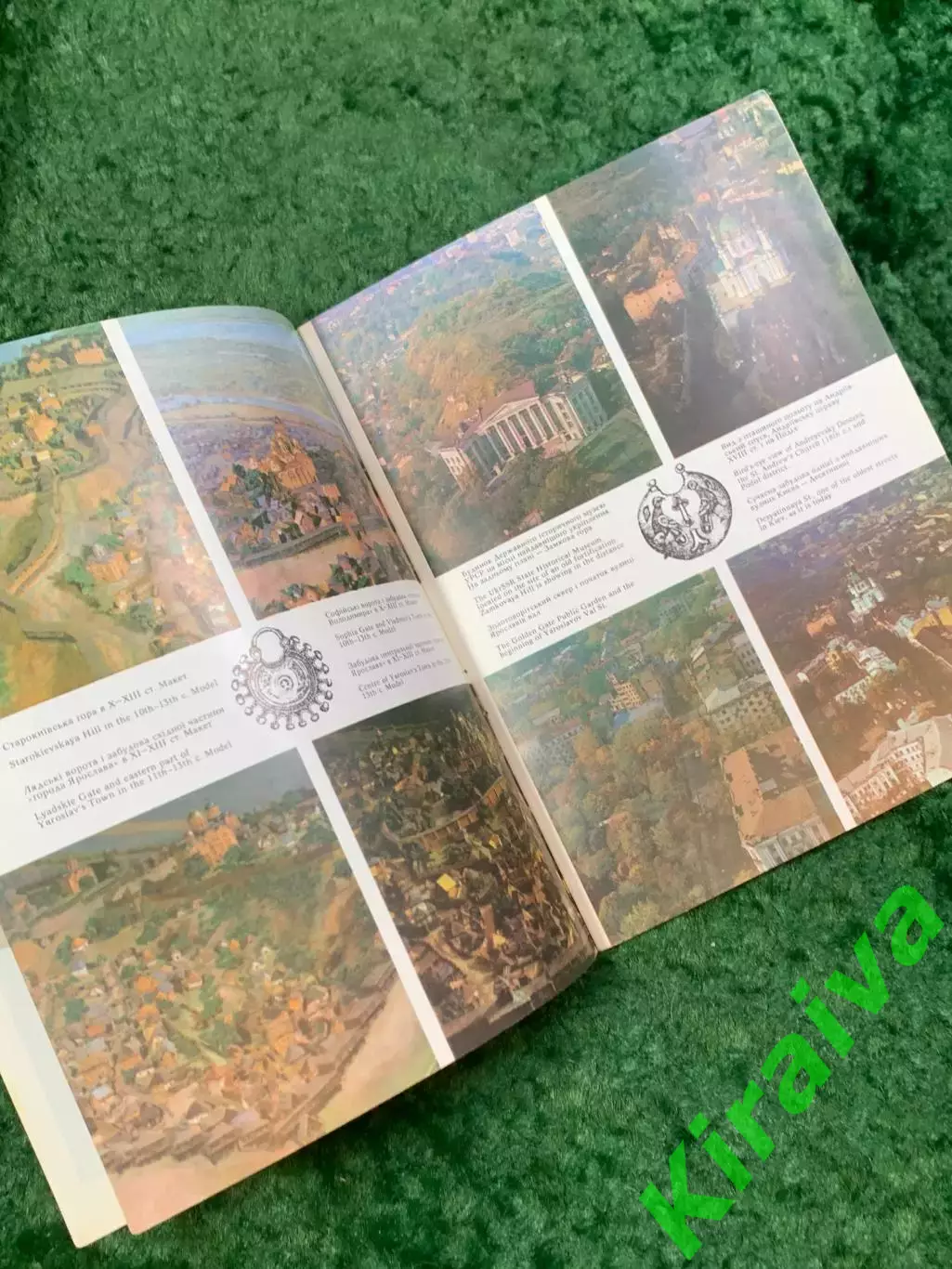 Книга фотопутеводитель «Обриси древнього Києва / Facets of Ancient Kiev» Н8075 2