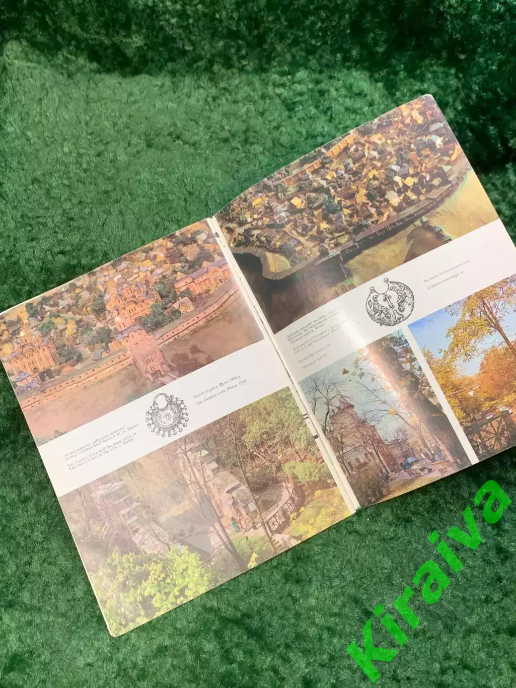 Книга фотопутеводитель «Обриси древнього Києва / Facets of Ancient Kiev» Н8075 5
