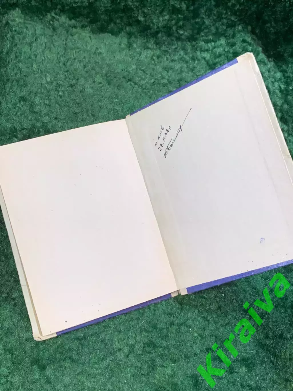 Книга документальная повесть «Понад вітрами» Петро Симоненко 1968 г (Н8079) 7