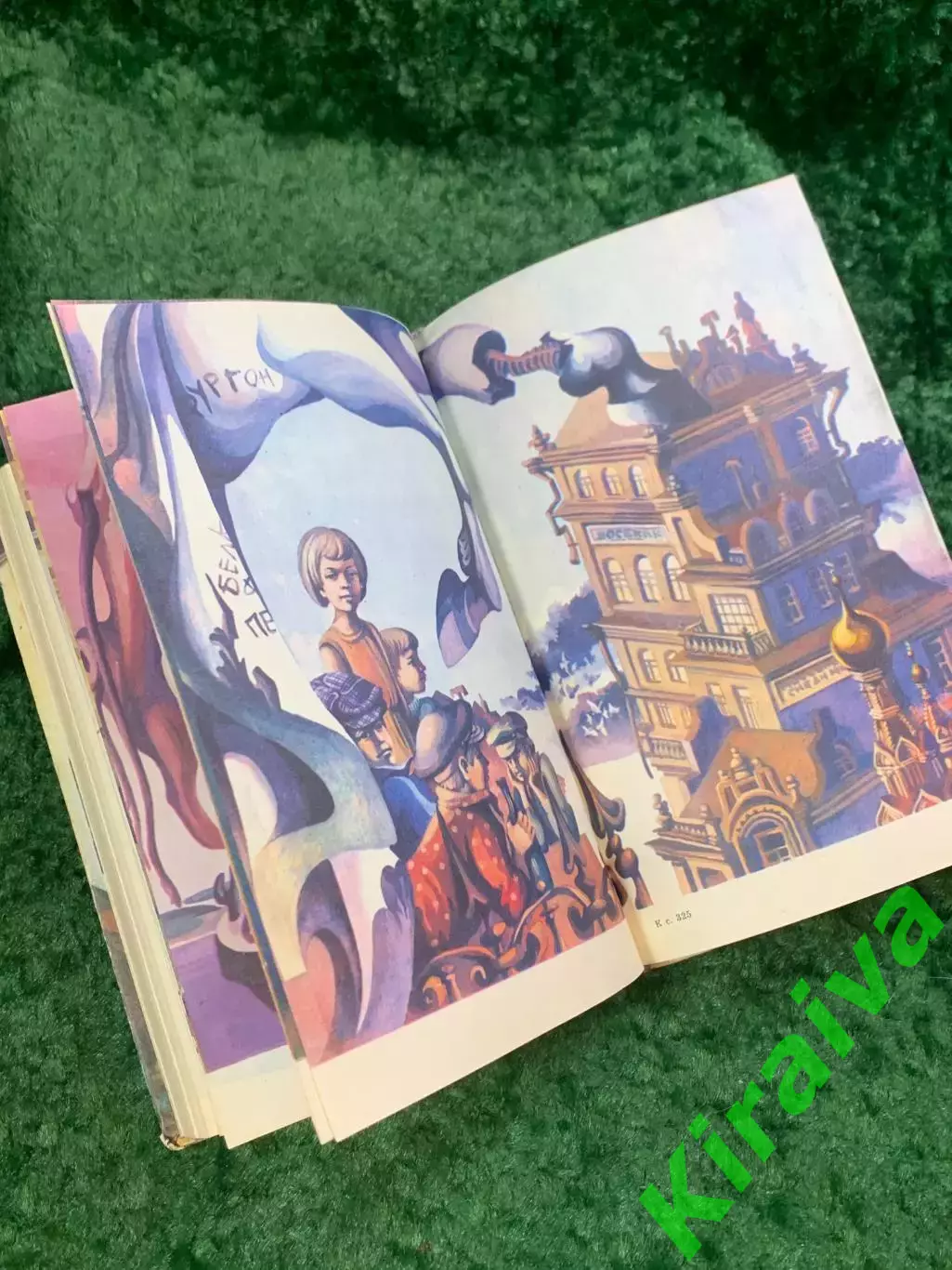 Книга приключенческая трилогия «Кортик. Бронзовая птица. Выстрел» Анатолий Н8081 5