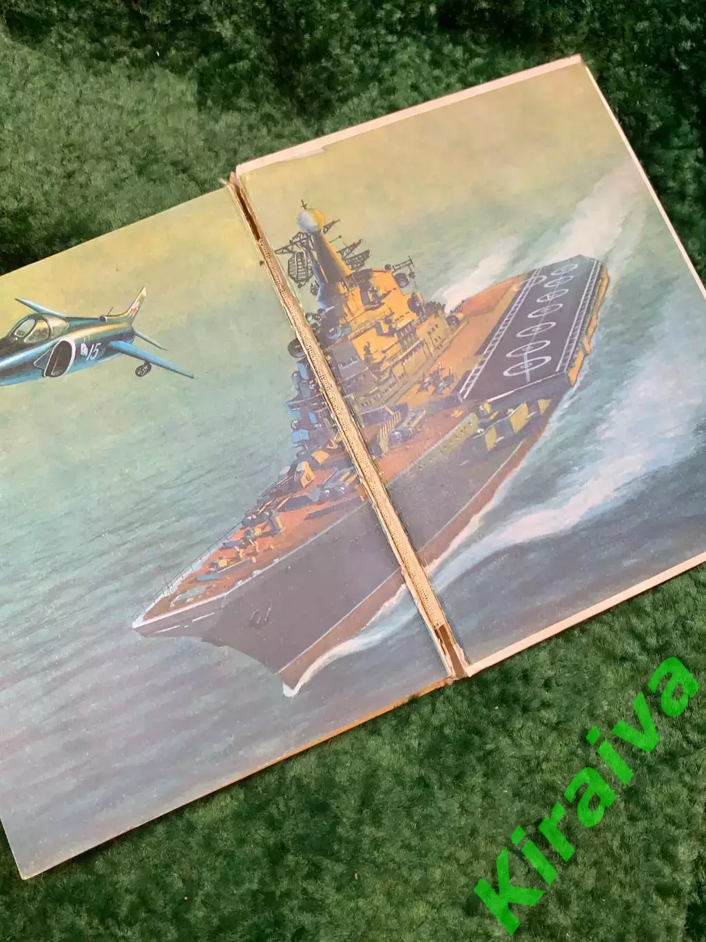 Книга «Героические корабли российского и советского Военно-Морского Флота» Н8086 6