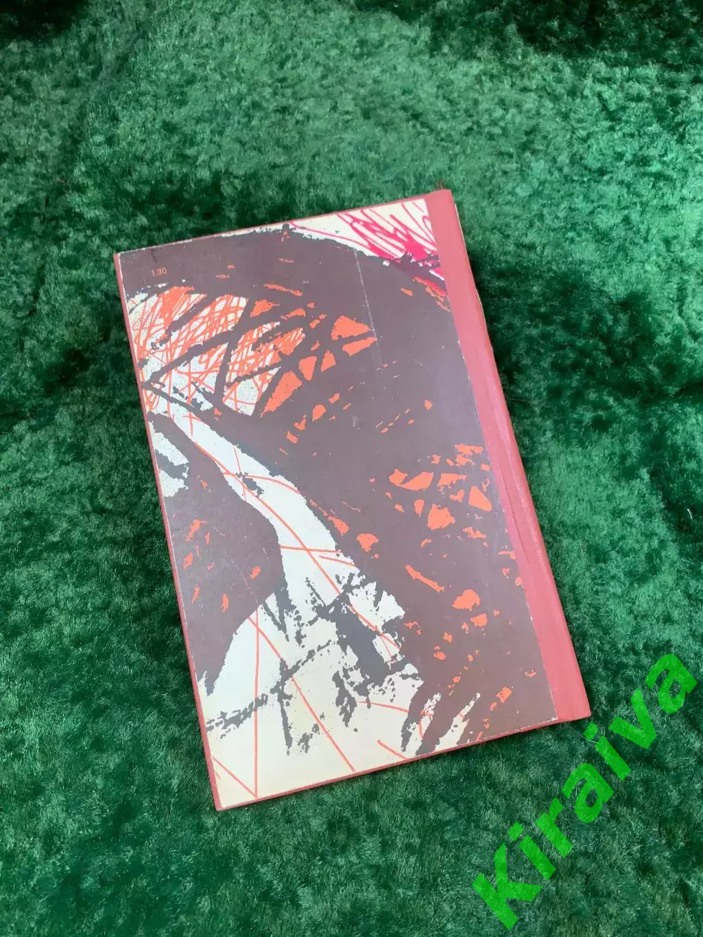 Книга роман «Фиеста (И восходит солнце)» Эрнест Хемингуэй 1989 (Н8094) 6