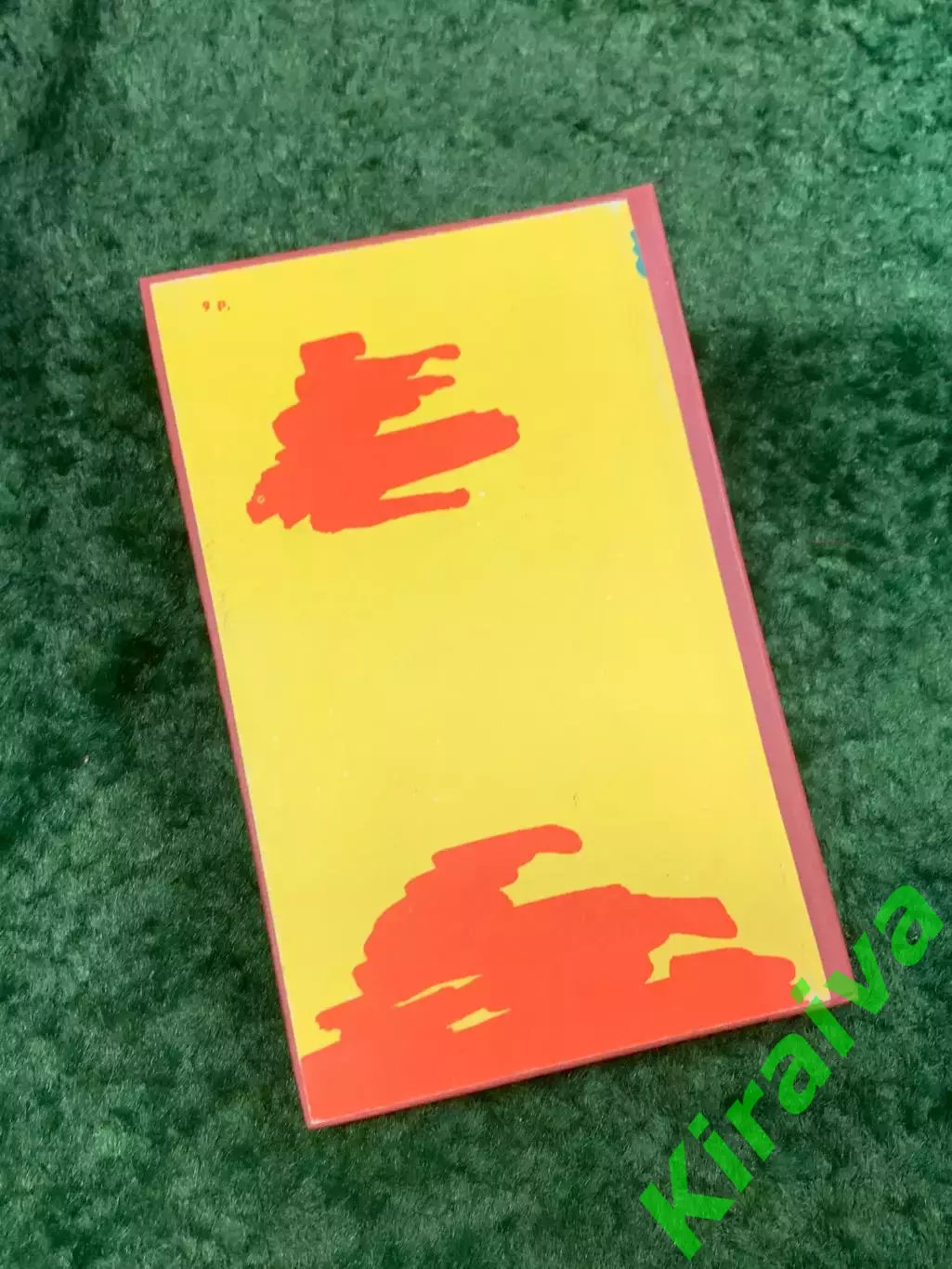 Книга приключенческий роман «Священный цветок» Генри Райдер Хаггард 1991 (Н8098) 7