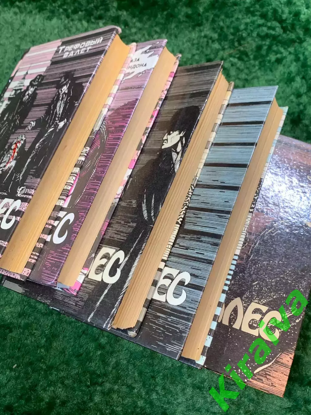 Сборник произведений Эдгара Уоллеса «Классика триллера» 5 книг 1990-е (Н8101) 5