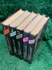 Сборник произведений Эдгара Уоллеса «Классика триллера» 5 книг 1990-е (Н8101)