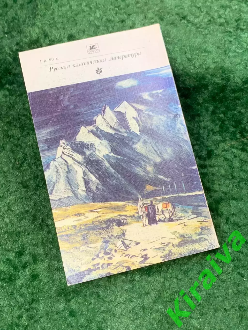 Книга повести и рассказы «Ночь на корабле» Александр Бестужев-Марлинский Н8104 6