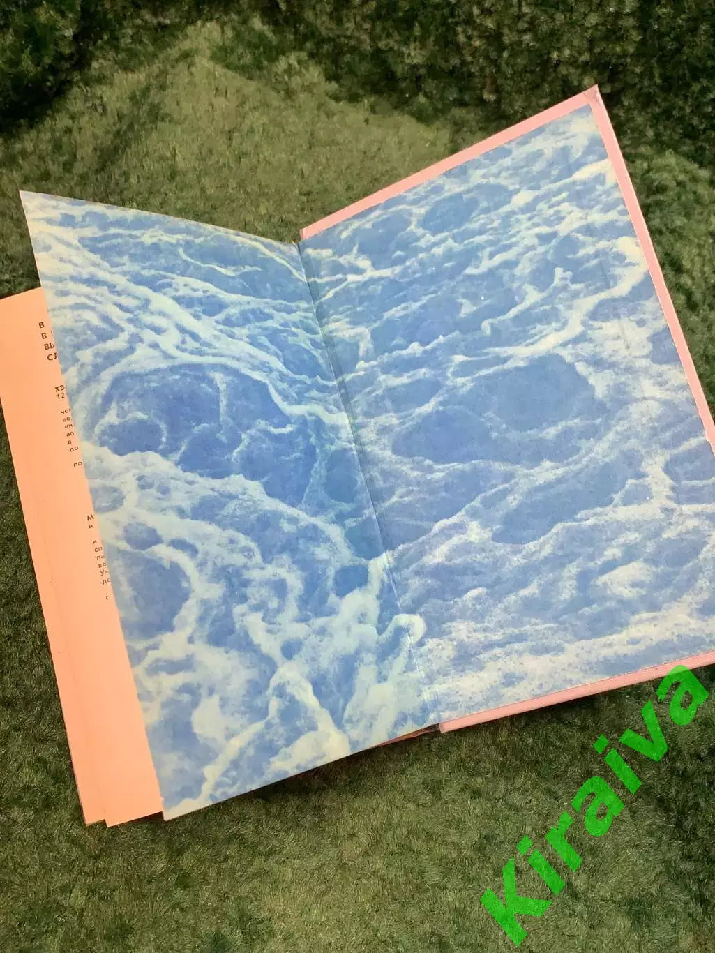 Книга «Подъём затонувших кораблей» Джозеф Н. Горз 1985 серия «Техника осво Н8112 7