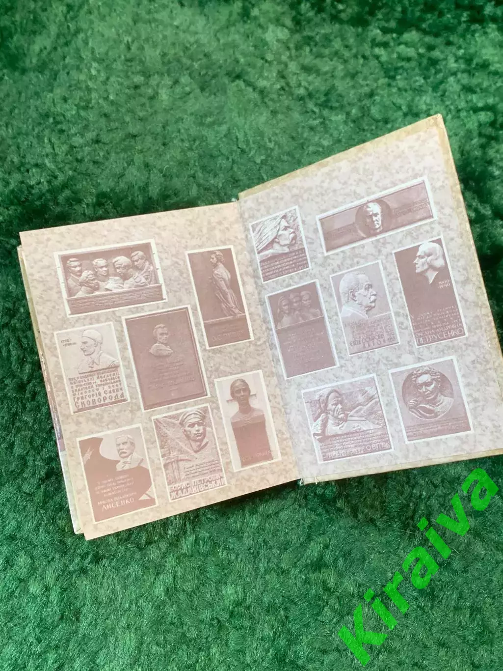 Книга фотопутеводитель «Киев. Страницы мемориальной летописи» 1983 г. (Н8125) 7