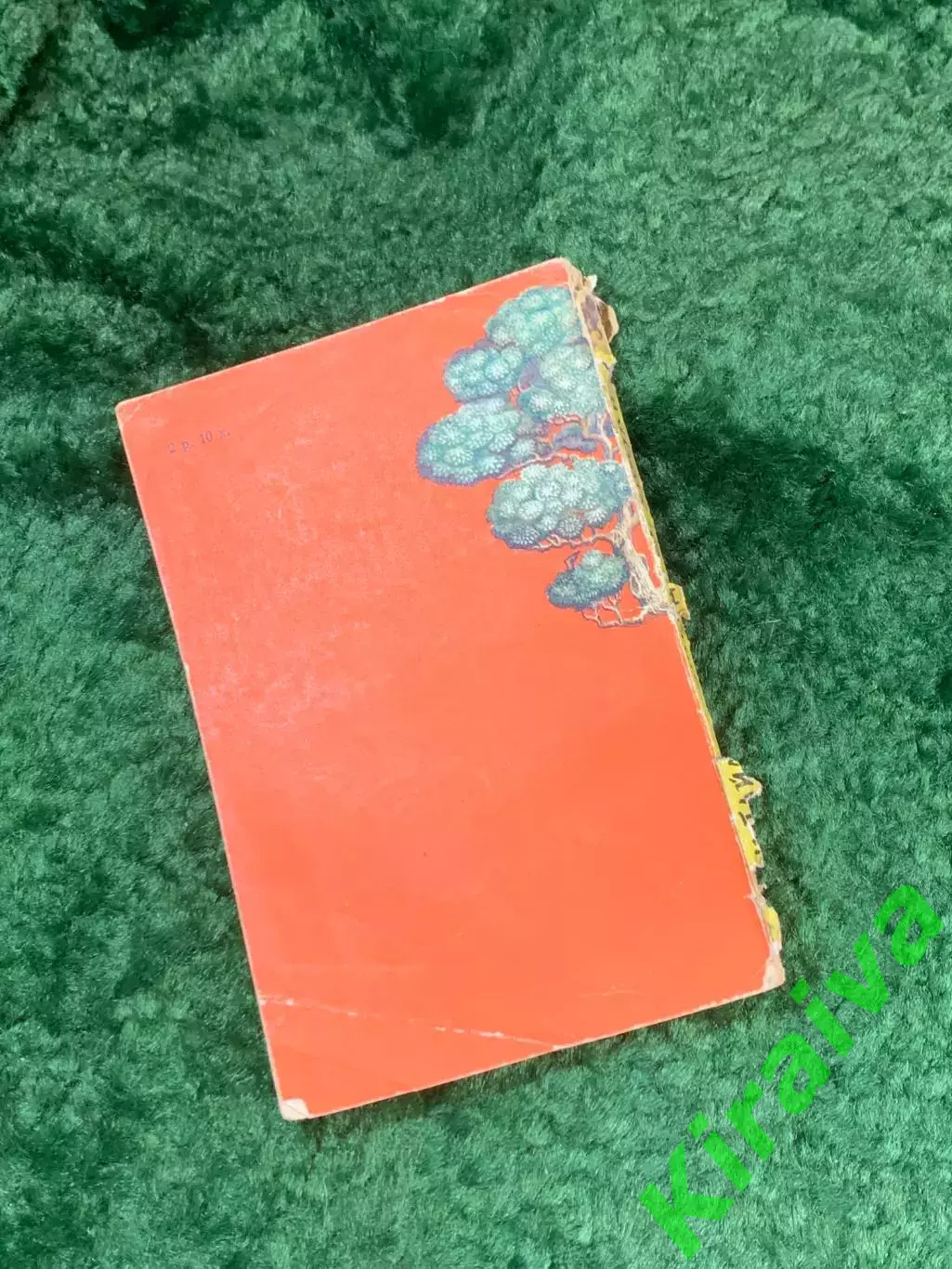 Книга сборник «Китайские народные сказки» 1957 г. (Н8129) 7