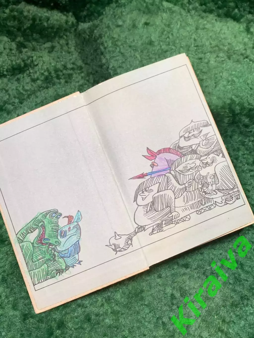 Книга сборник сказок «Русские народные сказки» 1987 г. Архангельск (Н8144) 1