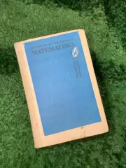 Книга справочные материалы «Математика» советский учебник Гусев. Мордков (Н8152)