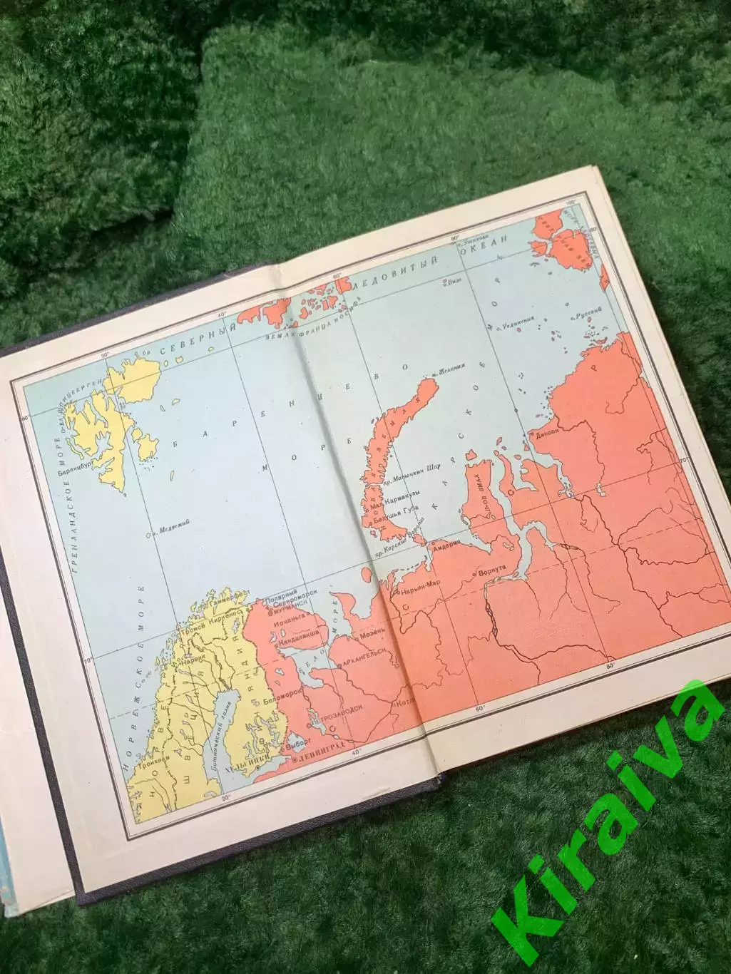 Книга «Краснознаменный Северный флот» Козлов, Шломин 1983 г. (Воениздат)(Н8155 2