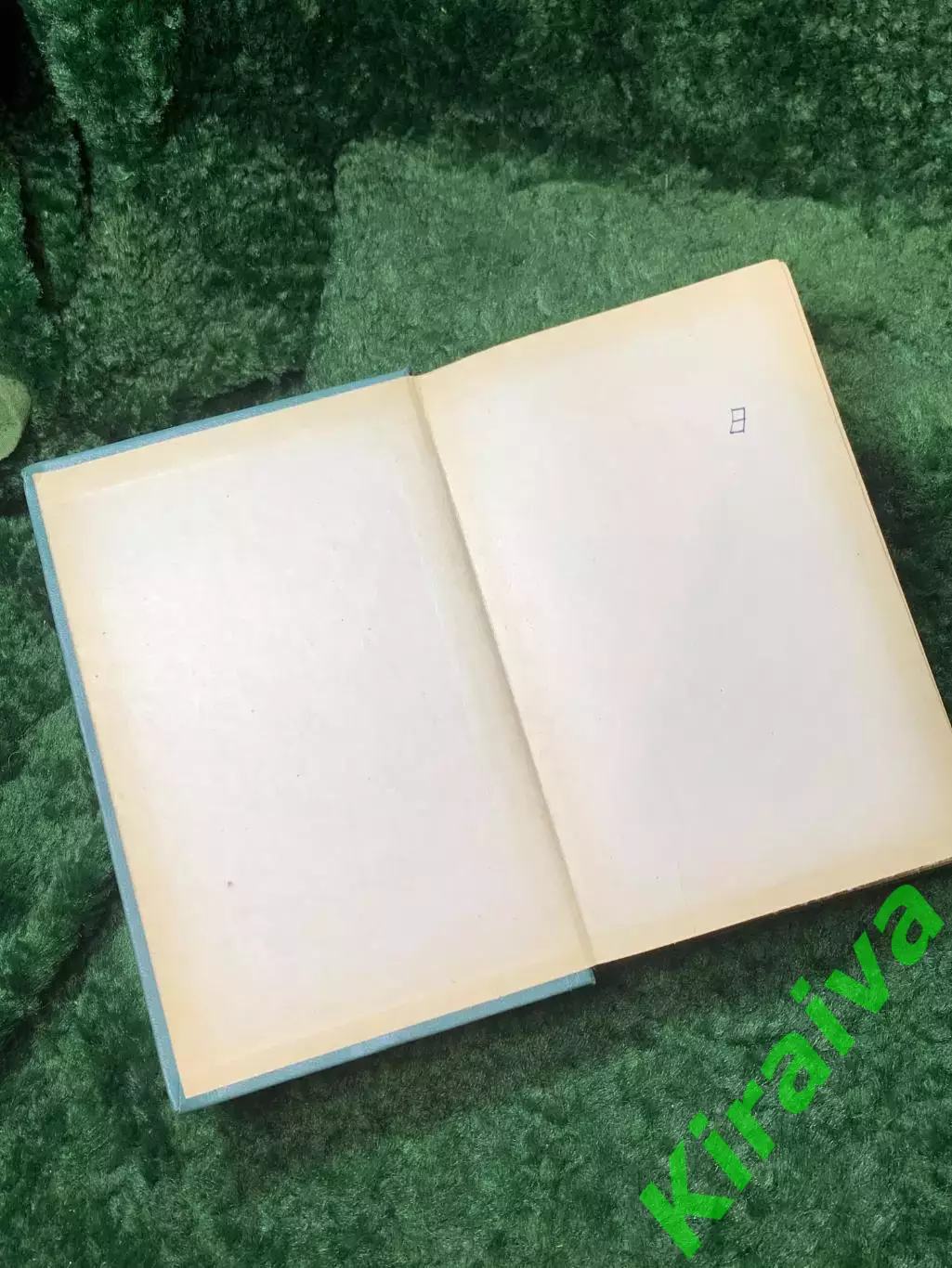 Книга «Крылатые слова» Литературные цитаты, образные выражения. Ашукин (Н8162) 1