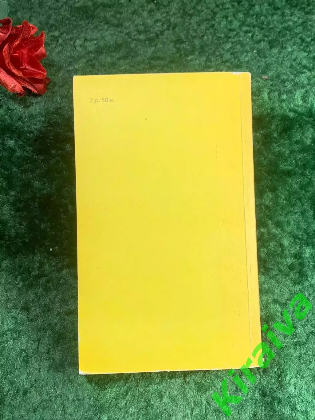 Книга роман «Кто прав? и Беглец» Фёдор Фёдорович Тютчев 1990 г. «Мир прикл Н8210 6