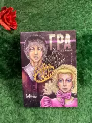 Книга фантастика «Уровень третий: Кто меня зовет?» Марина Каменщик 2014 г. Н8212