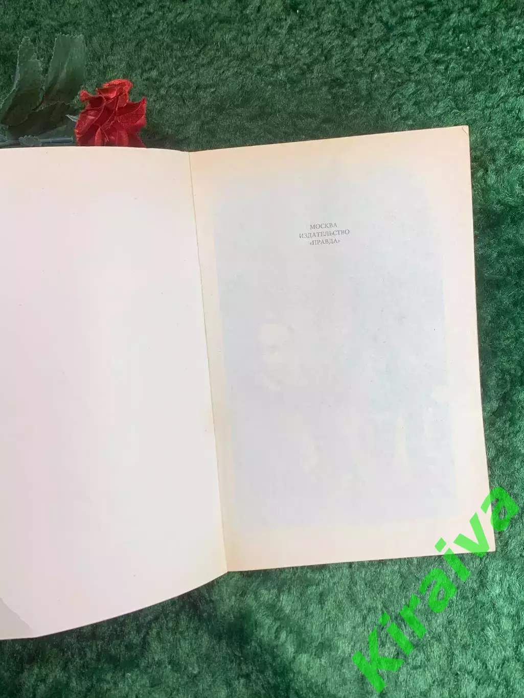 Книга сборник «Сказки и истории» Ханс Кристиан Андерсен 1989 г. (Н8214) 1