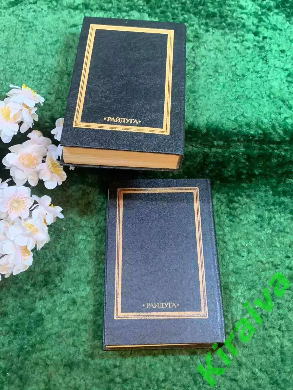 Книга роман в 2-х томах «Унесённые ветром» Маргарет Митчелл 1992 г. (Н8254) 6
