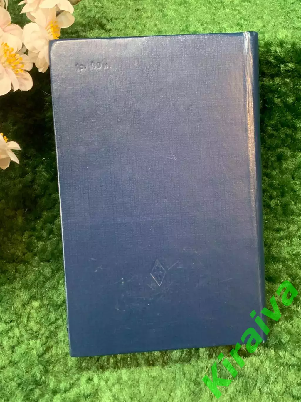 Книга «Учебник английского языка» Н. А. Бонк, Г. А. Котий, Н. А. Лукьяно (Н8257) 7
