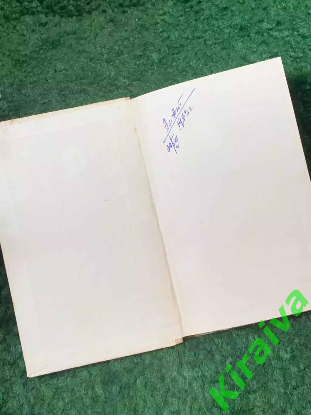 Книга сборник стихотворений и поэм «Избранное» Сергей Есенин 1972 г. (Н8262) 1