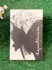 Книга сборник «Стихотворения. Поэмы»Марина Цветаева 1991 г.(Н8264)