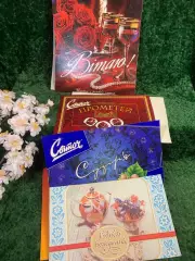 Ретро-лот украинской полиграфии и конфетных упаковок — Світоч, Україна (Н8274)