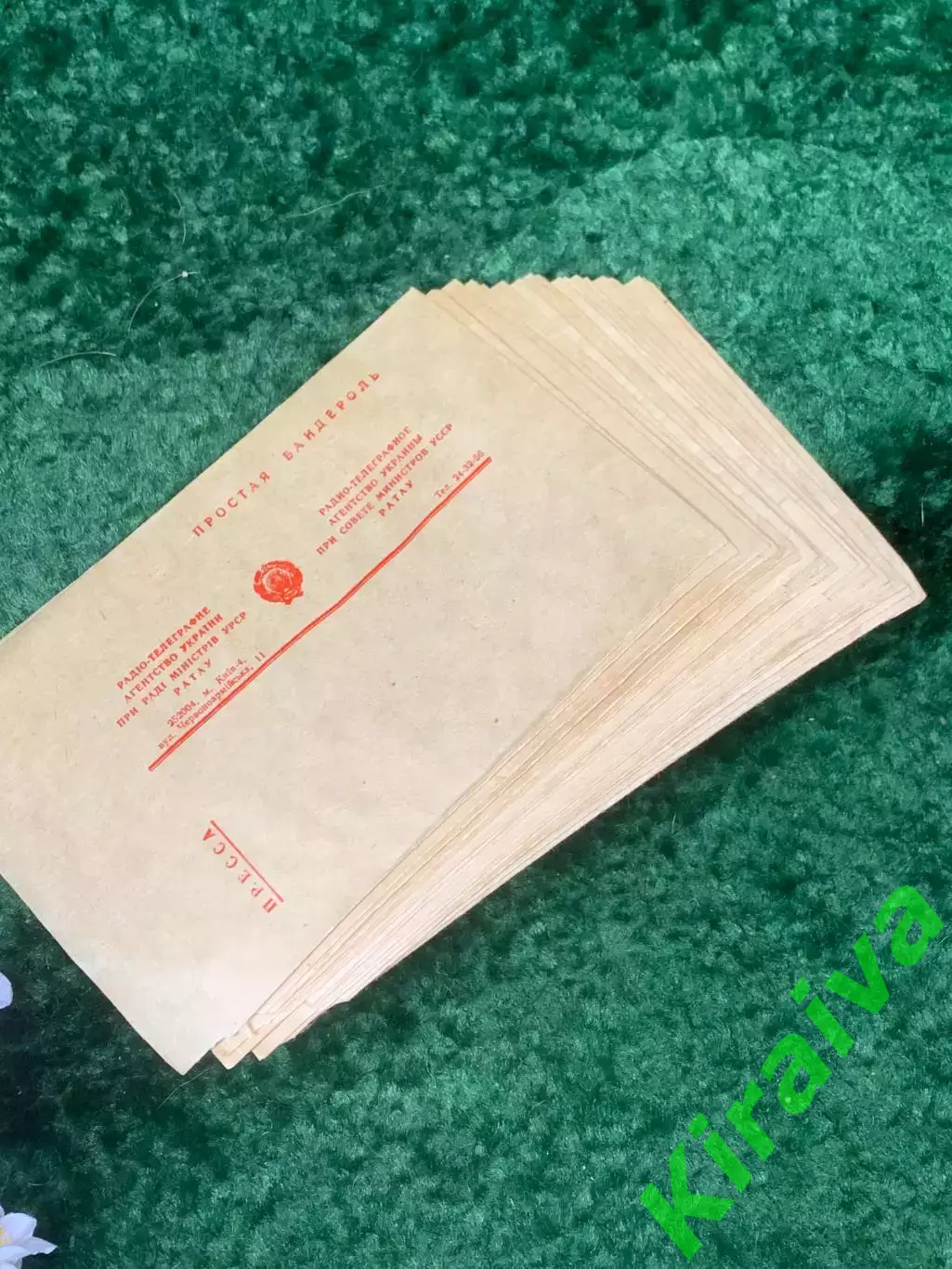 Винтажный чистый ведомственный конверт СССР — РАТАУ УССР «Пресса» (Н8275) 5