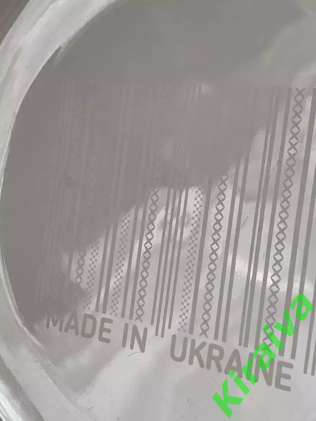 Набор фарфоровых тарелок a.line со скрытым узором — 6 шт. Made in Ukraine (Н8280 5
