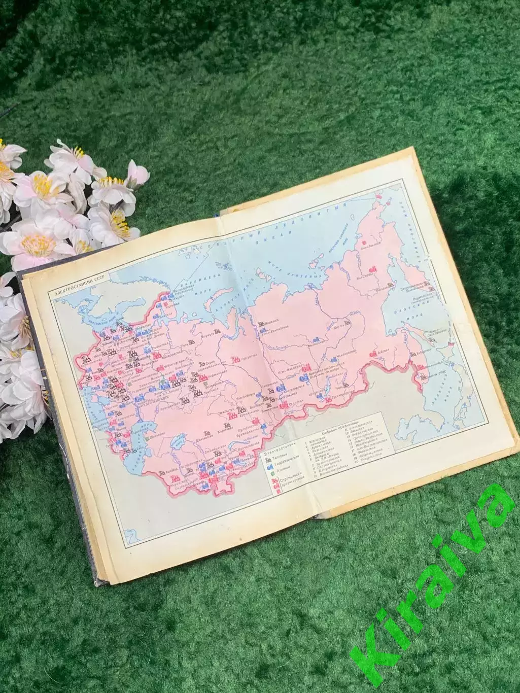 Советский учебник «Физика. 7 класс» — А. В. Пёрышкин, Н. А. Родина, 1974 г Н8294 6