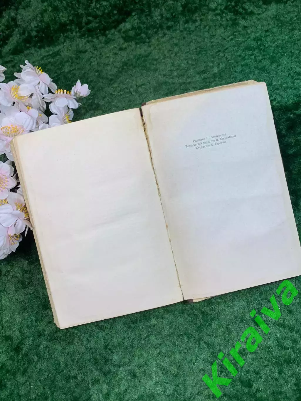 Книга приключенческий роман «Всадник без головы» Томас Майн Рид, 1955 г. (Н8312) 7