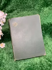 Книга «Малая советская энциклопедия» Том 1 (А — Буковина), 1958 г., 3-е Н8320