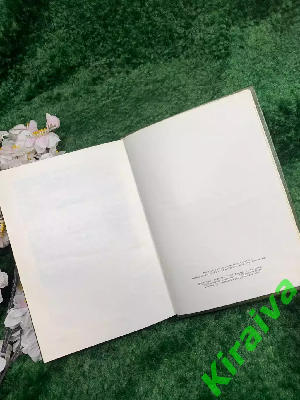 Книга роман «Крёстный отец» Марио Пьюзо «АРИКС» 1992 г. (Н8324) 6