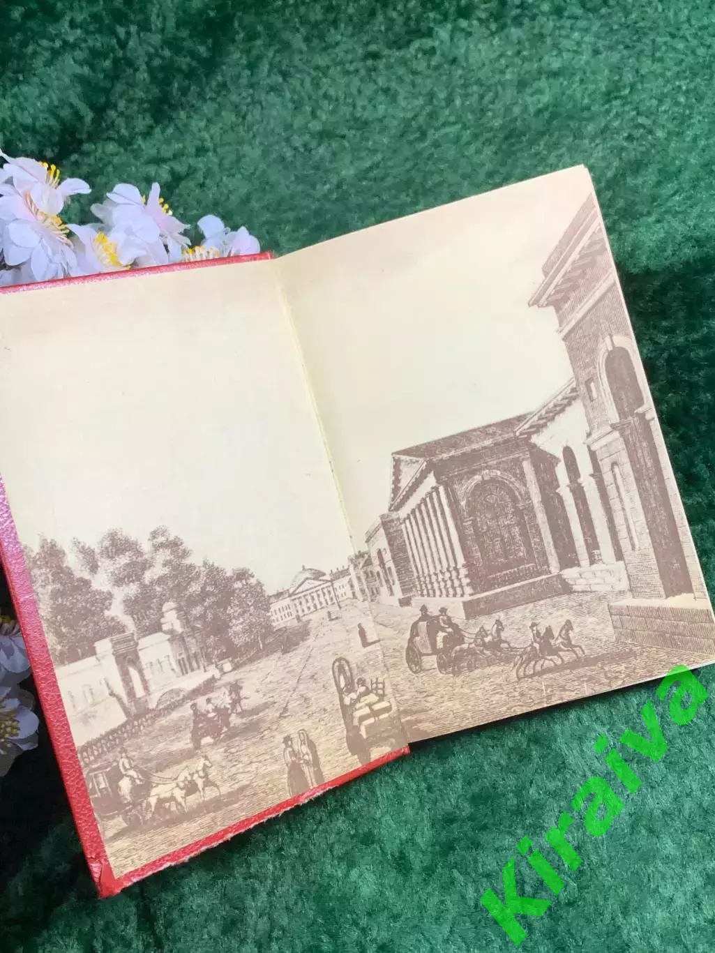Книга «Фаворит. Роман-хроника времён Екатерины II. Том первый» Пикуль Н8360 1