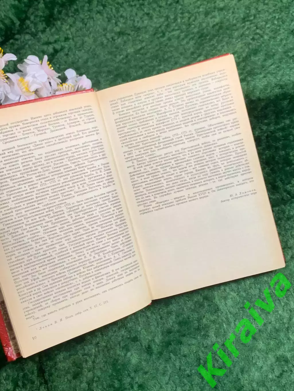 Книга «Фаворит. Роман-хроника времён Екатерины II. Том первый» Пикуль Н8360 4