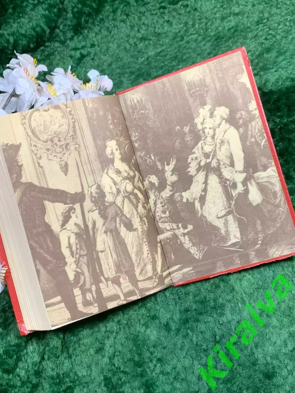 Книга «Фаворит. Роман-хроника времён Екатерины II. Том первый» Пикуль Н8360 7