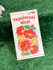 Книга песенник «Українські пісні» сборник украинских песен, 2008 г. (Н8363)