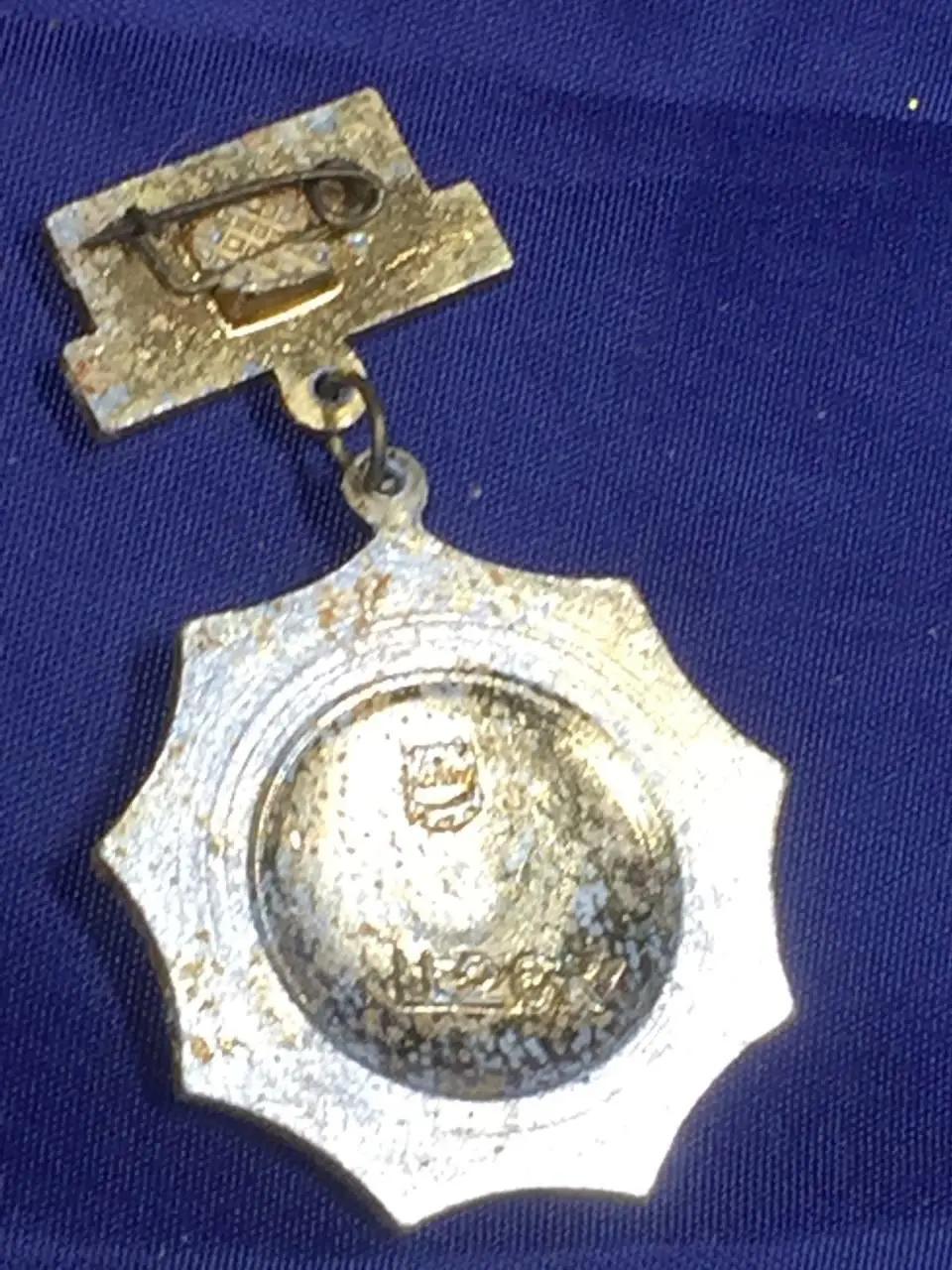 Винтажный нагрудный значок с профилем Ленина, СССР Н2093Редкий винтажный нагр 4