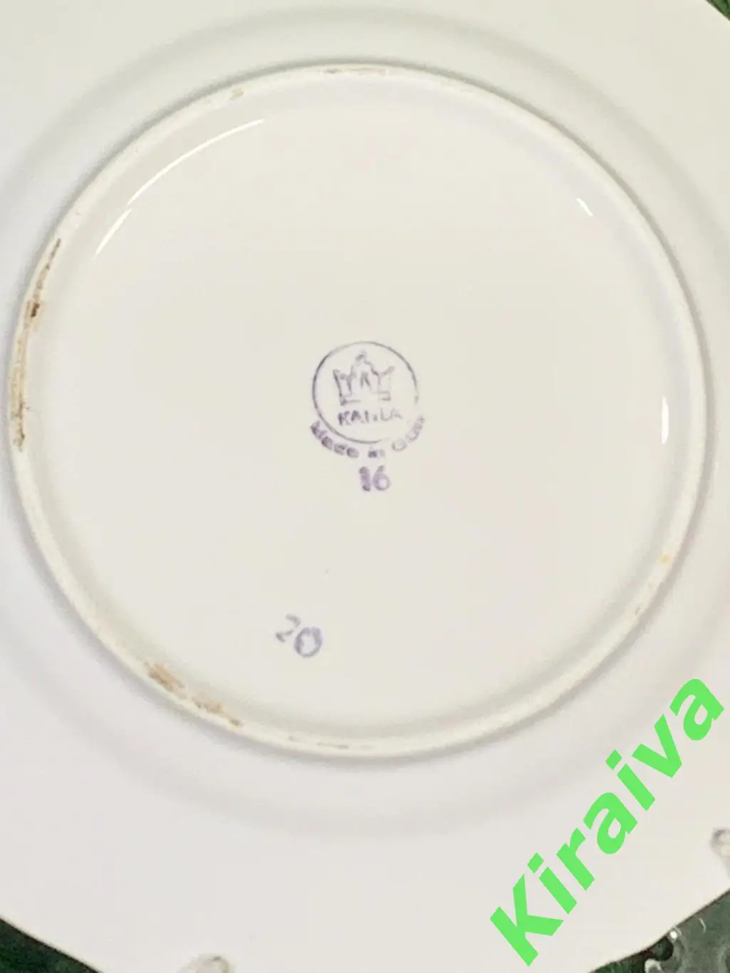 Винтажная фарфор тарелка Kahla (ГДР) 1970-х годов, перламутровая глазурь Н1631 6